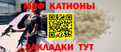 дурь Комсомольск-на-Амуре