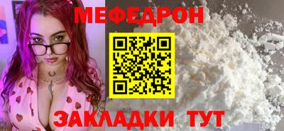 мдма Коммунар