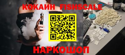 дурь Комсомольск-на-Амуре