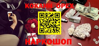 дурь Комсомольск-на-Амуре