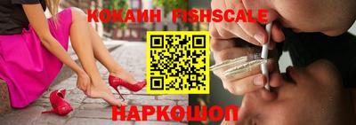 дурь Комсомольск-на-Амуре