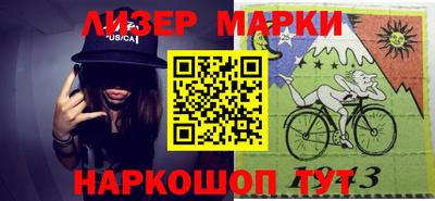 дурь Комсомольск-на-Амуре