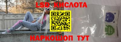 мдма Коммунар