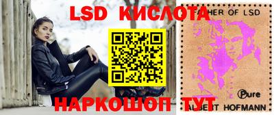 мдма Коммунар