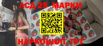 дурь Комсомольск-на-Амуре