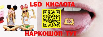 мдма Коммунар