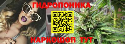 мдма Коммунар