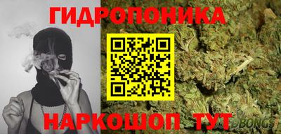 дурь Комсомольск-на-Амуре