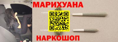 дурь Комсомольск-на-Амуре