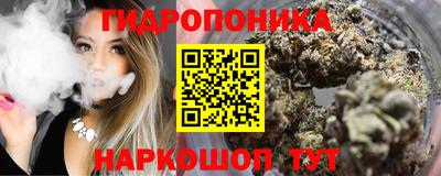 мдма Коммунар