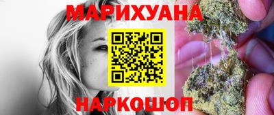кокаин Конаково