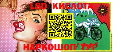 кокаин Конаково