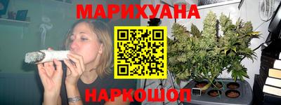 дурь Комсомольск-на-Амуре