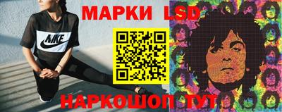 кокаин Конаково