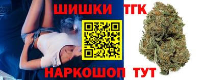 мдма Коммунар