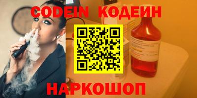 мдма Коммунар