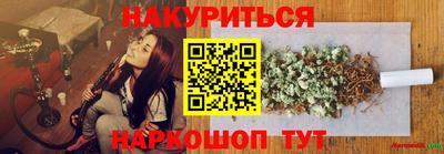 дурь Комсомольск-на-Амуре