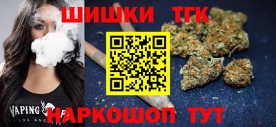 мдма Коммунар