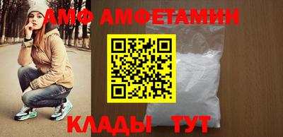 дурь Комсомольск-на-Амуре
