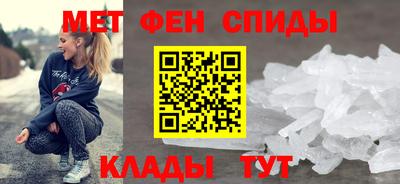 дурь Комсомольск-на-Амуре