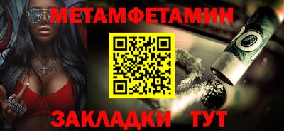 мдма Коммунар