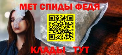 мдма Коммунар