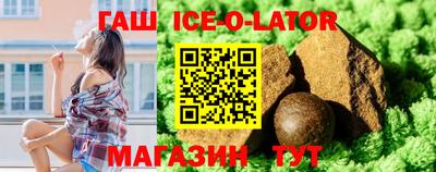 дурь Комсомольск-на-Амуре