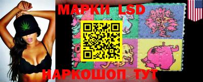 мдма Коммунар