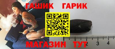 кокаин Конаково